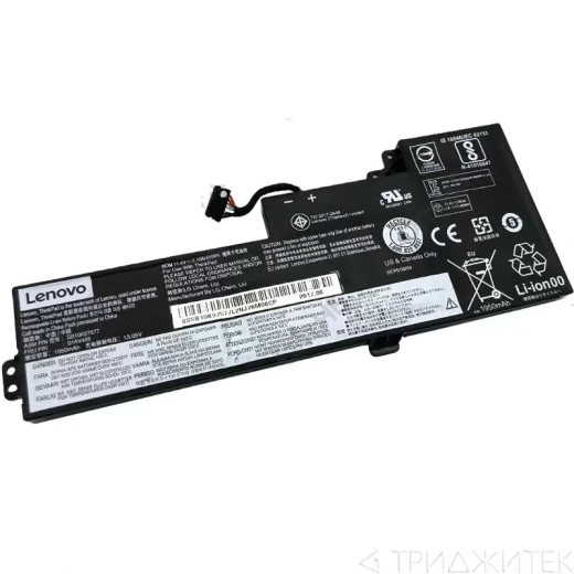 Аккумулятор для ноутбука Lenovo ThinkPad A285, A485, T470, T480 1950мАч, 11.4В (оригинал)