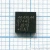 Контроллер MAX8744E