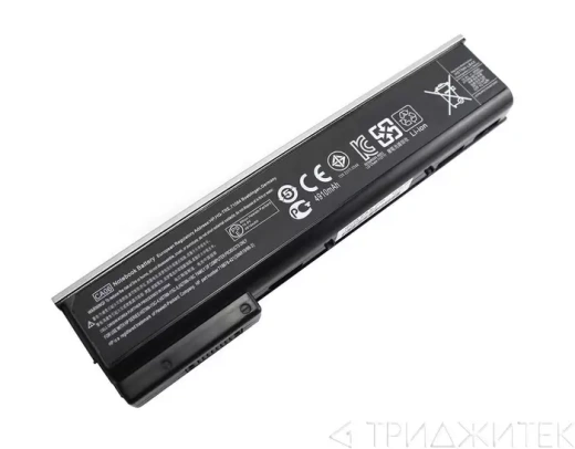 Аккумулятор для HP ProBook 640 G0, 640 G1, (CA06, HSTNN-LB4Y), 4910mAh, 10.8V