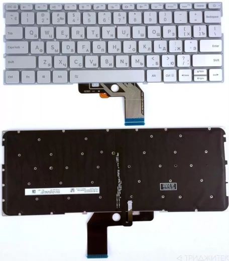 Клавиатура Xiaomi Air 13.3 серебряная, с подсветкой