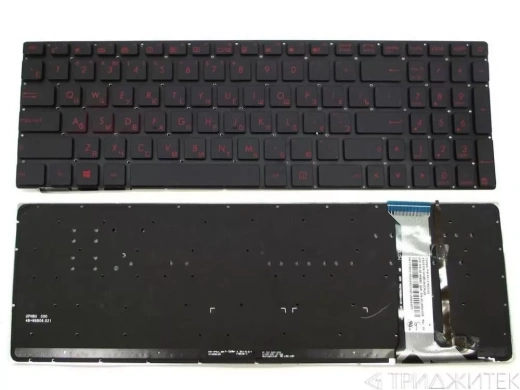 Клавиатура для ноутбука Asus G771, черная