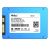 Твердотельный накопитель SSD Netac 120Gb N535S