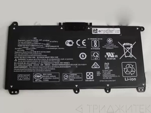 Аккумулятор (батарея) HT03XL для ноутбука HP Pavilion 14-ce, 14-cf, 14-ck, 14-cm, 14-ma, 15-cs, 15-cw, 15-da, 15-db, 17-by, 17-ca, 240 g7.250 G7 3470мАч, 11.4В (оригинал)