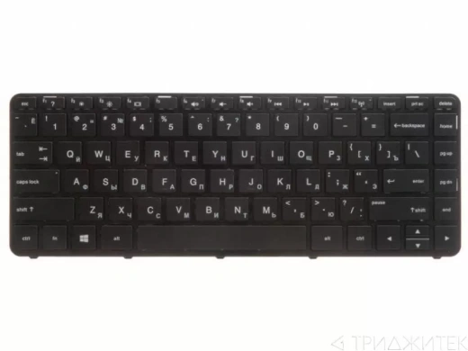 Клавиатура для ноутбука HP Pavilion SleekBook 14-n, 14-n000, 240, 245 G2, 440 G0, белая без рамки, горизонтальный Enter