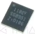 Микроконтроллер LPC1102UK.118
