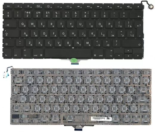 Клавиатура для ноутбука Apple Air A1304, A1237 13.3 big ENTER