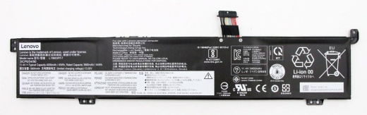 Аккумуляторная батарея для ноутбука Lenovo Ideapad Creator 5-15IMH05 (L19M3PF7) 11.4V 45Wh