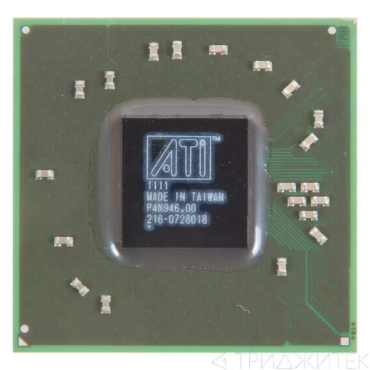 Видеочип AMD Radeon HD 4550 [216-0728018], RB