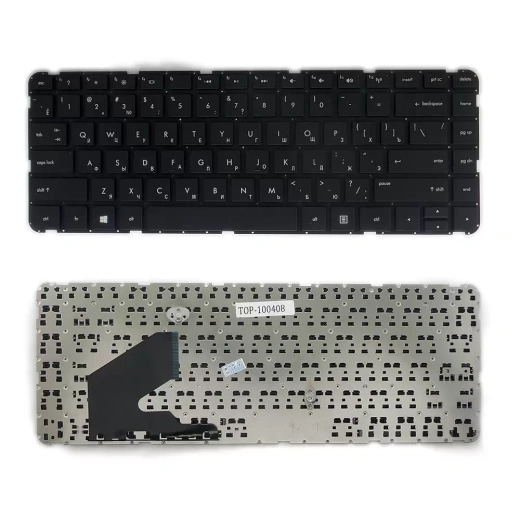 Клавиатура для ноутбука HP Pavilion 14-b Series