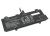 Аккумуляторная батарея для ноутбука HP 824561-005 (PP02XL) 7.6V/8.7V 4680mAh