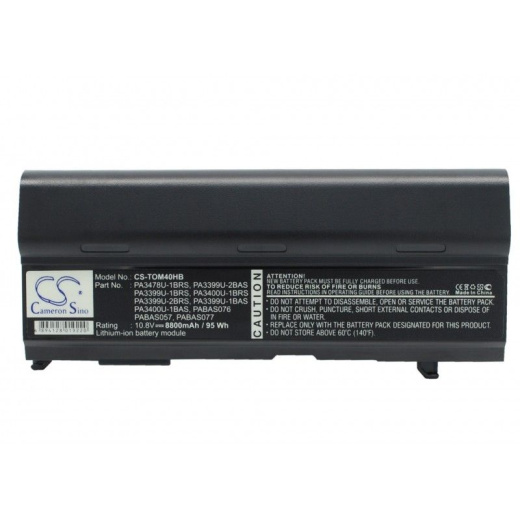 Аккумулятор CameronSino CS-TOM40HB для ноутбука Toshiba Dynabook CX/45A, CX/47A, 10.8В, 8800 мАч, Li-ion, черный