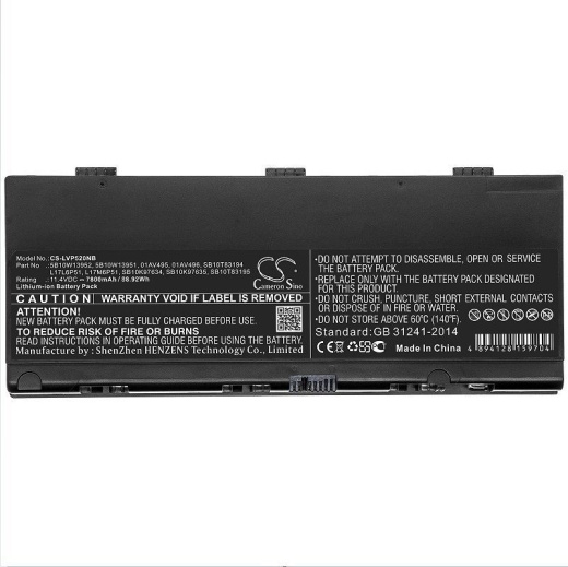 Аккумулятор CameronSino CS-LVP520NB для ноутбука Lenovo Thinkpad P52, ThinkPad P52 C00, 11.4В, 7800 мАч, 88.92 Вт, Li-ion, черный