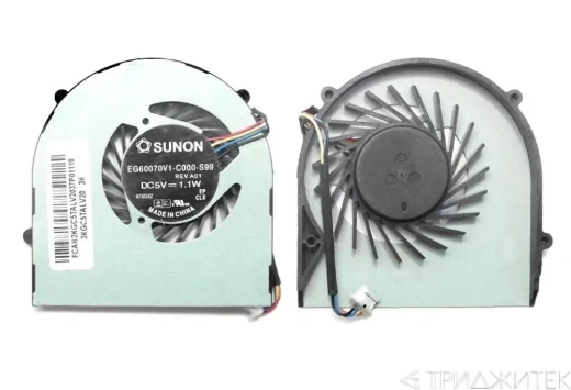 Вентилятор (кулер) для ноутбука MSI U160 U165 S205