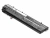 Батарея-аккумулятор для Lenovo IdeaPad Y4070 (L13C4P01, L13M4P01)