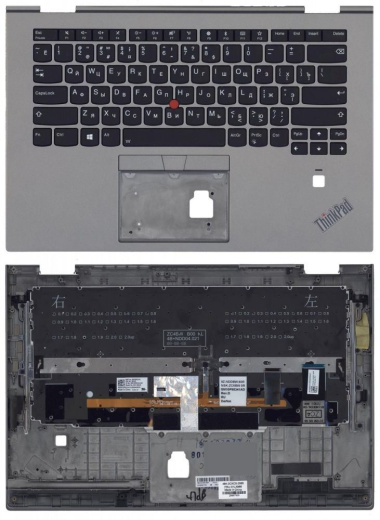 Клавиатура для ноутбука Lenovo ThinkPad X1 Yoga 3rd Gen топкейс SLV