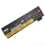 Аккумулятор (батарея) для ноутбука Lenovo ThinkPad P51s, P52s, T470, T480, T570, T580 (61++) (01AV425), 6600мАч, 10.8В