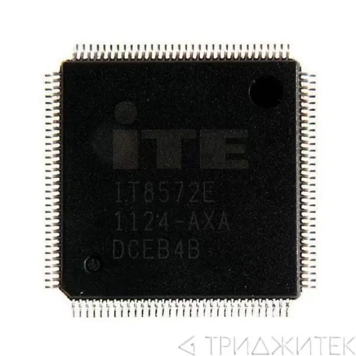 Мультиконтроллер ITE IT8572E