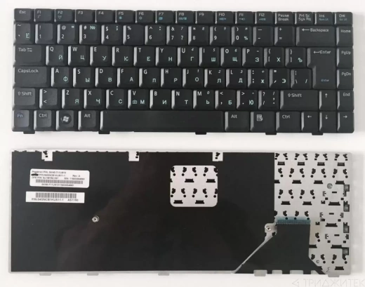 Клавиатура для ноутбука Asus W3, W3J, A8, F8, N80, X80, черная