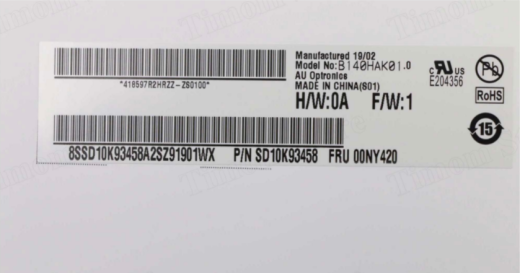 Матрица для Lenovo ThinkPad 25 20K7 14,0