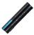 Аккумулятор для ноутбука Dell Latitude E6420, Inspiron 15R (5520), 17R (5720), 17R (SE-7720), Latitude E5420, E5430, E5520, E5530, E6420, E6430, E6520, E6530, Vostro 3460, 3560