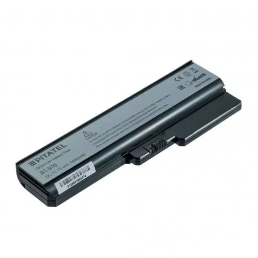 Аккумулятор (батарея) 42T4585 для ноутбука Lenovo IdeaPad G450