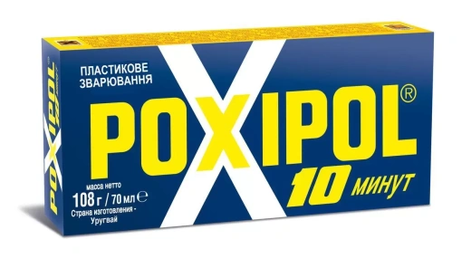 Клей Poxipol, металл, 70 мл., 108 г.