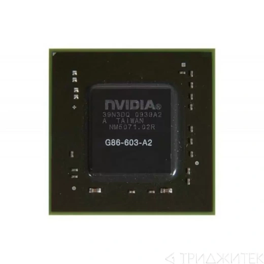 Видеочип GeForce G86-603-A2, BGA (new)