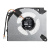 Кулер для GIGABYTE G5 KF - CPU