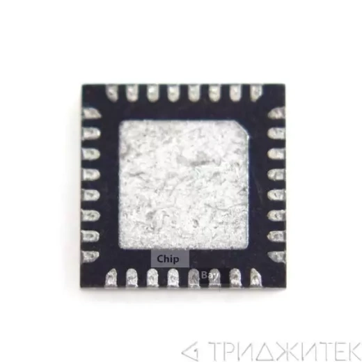Микросхема ISL9563BHZ
