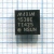 Контроллер MAX1538ETI, PLCC