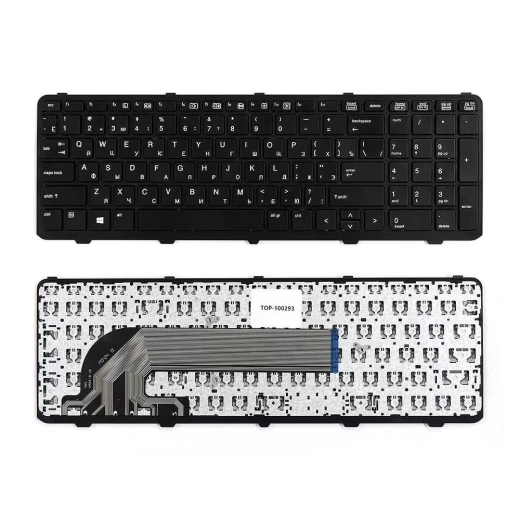 Клавиатура для ноутбука HP PROBOOK 450 G0, 450 G1, 455 G1, 470 G0, 470 G1 Series