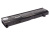 Аккумулятор CameronSino CS-TOA85NB для ноутбука Toshiba Dynabook AX/ 55A, TW/ 750LS, 14.4В, 2200 мАч, Li-ion, черный