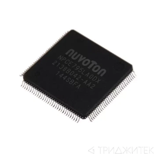 Мультиконтроллер NUVOTON NPCE795LA0DX