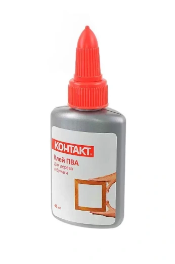 ПВА-клей "Контакт" (40 мл.)