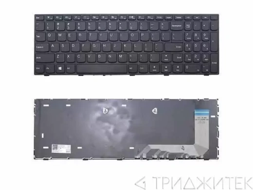 Клавиатура для ноутбука Lenovo IdeaPad 110-15ISK, 110-17ACL, 110-17IKB, 110-17ISK чёрная, с рамкой