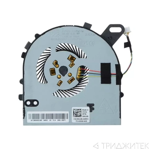 Вентилятор (кулер) для ноутбука Dell Vostro 5468, 5568, Inspiron 15-7560, 15-7560