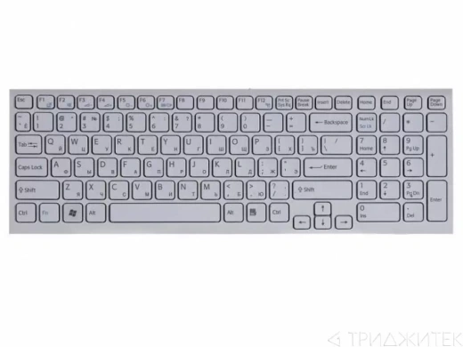 Клавиатура для ноутбука Sony Vaio VPC-EL, 71C12V, VPCCW2S1R, VPCEL2S1R, PCG 71C11V, белая, горизонтальный Enter