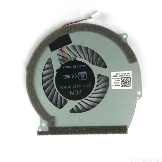 Вентилятор (кулер) Dell Inspiron 15-7566, 15-7567, CPU