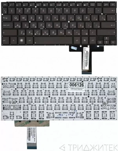 Клавиатура для ноутбука Asus UX32, черная