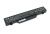 Аккумуляторная батарея Amperin для ноутбука HP Compaq 4510s, 4710s (HSTNN-1B1D) 10,8V 4400mAh AI-4510