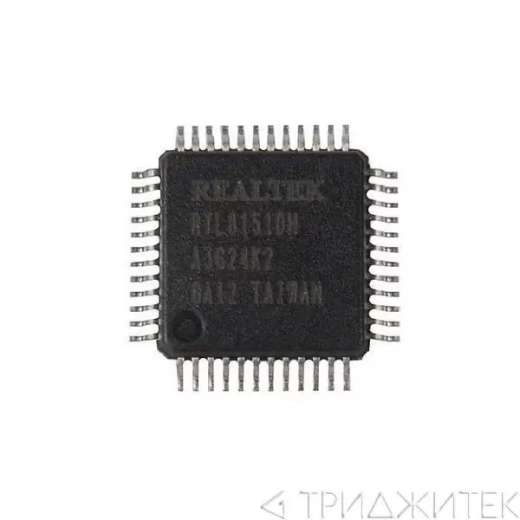 Микросхема RTL8151DH
