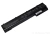 Аккумулятор для ноутбука HP EliteBook 8570w, 75Wh, 14.4V