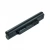 Аккумулятор (батарея) PP19S для ноутбука Dell Inspiron Mini 10, 10v, 1010, 1011, 11z, 1110, повышенной емкости