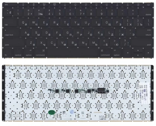 Клавиатура для ноутбука Apple MacBook 12" A1534 Early 2015 Small Enter черная