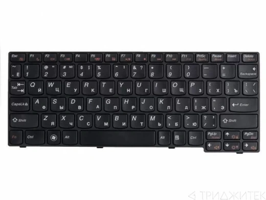 Клавиатура для ноутбука Lenovo S100, S110, S10-3, S10-3S, черная с рамкой, горизонтальный Enter, черная
