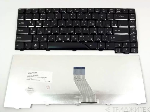 Клавиатура для ноутбука Acer Aspire 5930 4710, черная