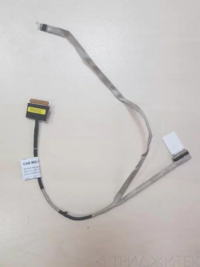 Шлейф матрицы для ноутбука MSI GE62, MS-16J1, MS-16J2, 30 pins, K1N-3040035-H39