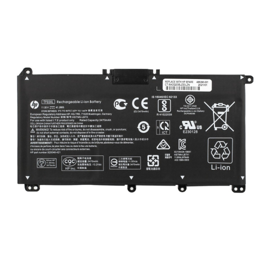 Аккумулятор (батарея) для HP Pavilion 15-ck000