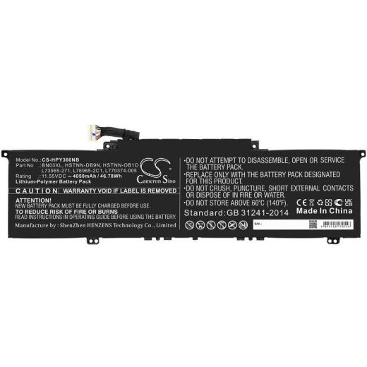 Аккумулятор CameronSino CS-HPY360NB для ноутбука HP Envy 13 13-ba0003nu, 11.55В, 4050 мАч, 46.78 Вт, Li-Polymer, черный