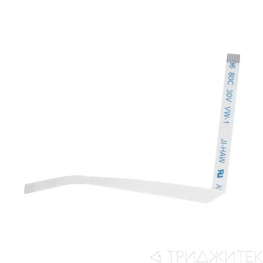 Шлейф для ноутбука Asus N751JK PW FFC 16P,0.5MM,150.5